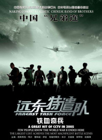 岛国资源在线
